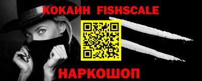 мефедрон мука Нарткала