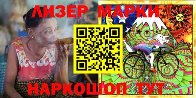 мефедрон мука Нарткала
