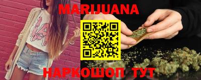 прущий лед Нальчик