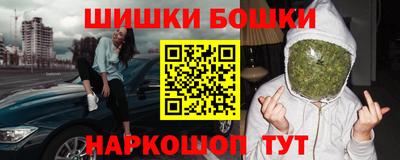 мефедрон мука Нарткала