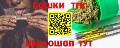 мефедрон мука Нарткала