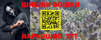 мефедрон мука Нарткала