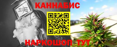 мефедрон мука Нарткала