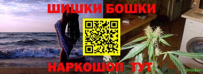 прущий лед Нальчик