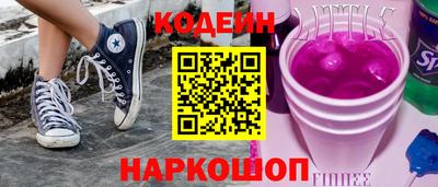 мефедрон мука Нарткала