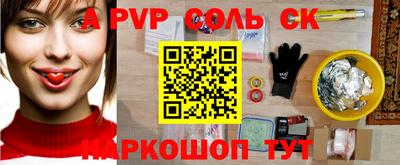 мефедрон мука Нарткала