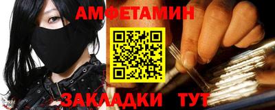 индика Наро-Фоминск