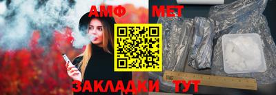 мефедрон мука Нарткала