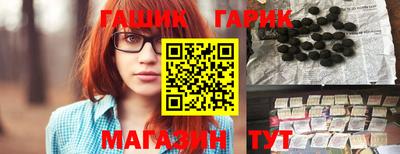 мефедрон мука Нарткала