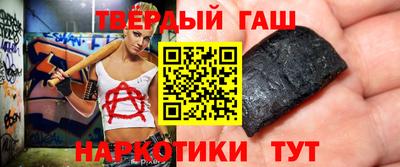 мефедрон мука Нарткала