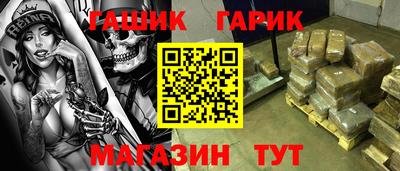 мефедрон мука Нарткала