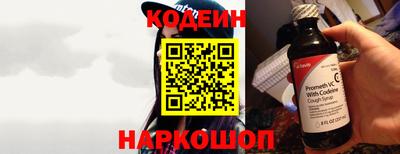 мефедрон мука Нарткала