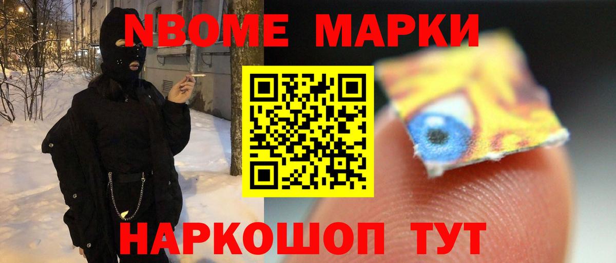 Лсд 25 экстази ecstasy Электросталь